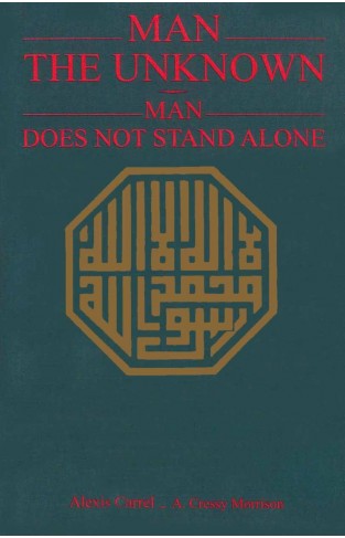 MAN, THE UNKNOWN MAN / DOES NOT STAND ALONE 